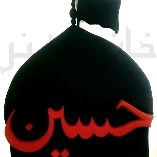 گنبد حرم امام حسین